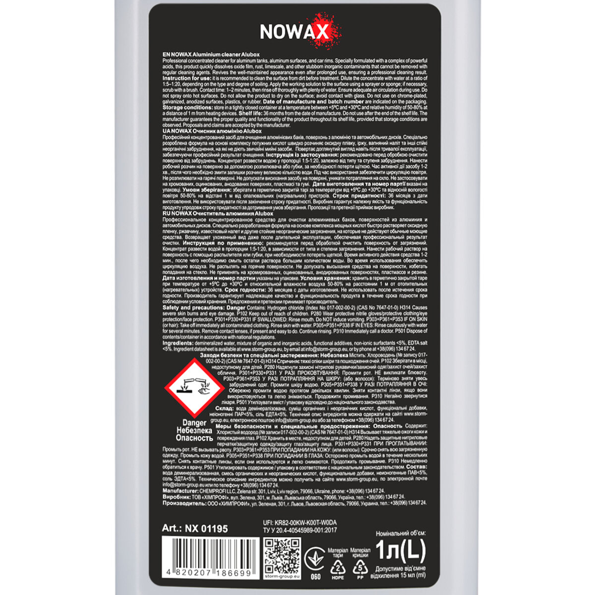 Очисник алюмінію Nowax Alubox Aluminium Cleaner концентрат 1л (NX01195) дивитися фото №2