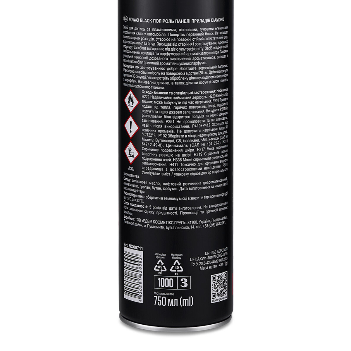 Полироль для приборной панели Nowax Cockpit Cleaner Spray Diamond, 750мл (NX00711) смотреть фото №3