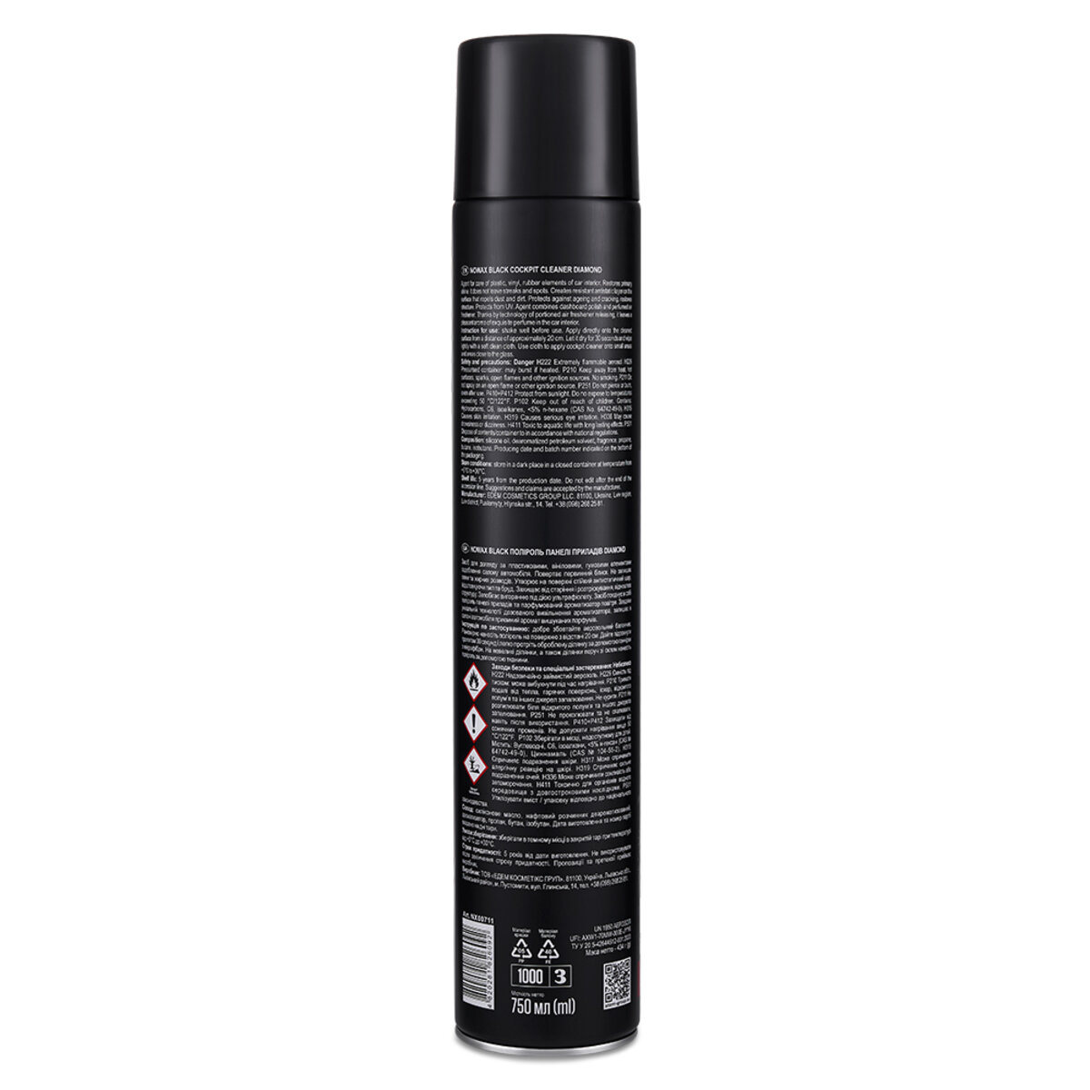 Полироль для приборной панели Nowax Cockpit Cleaner Spray Diamond, 750мл (NX00711) смотреть фото №2