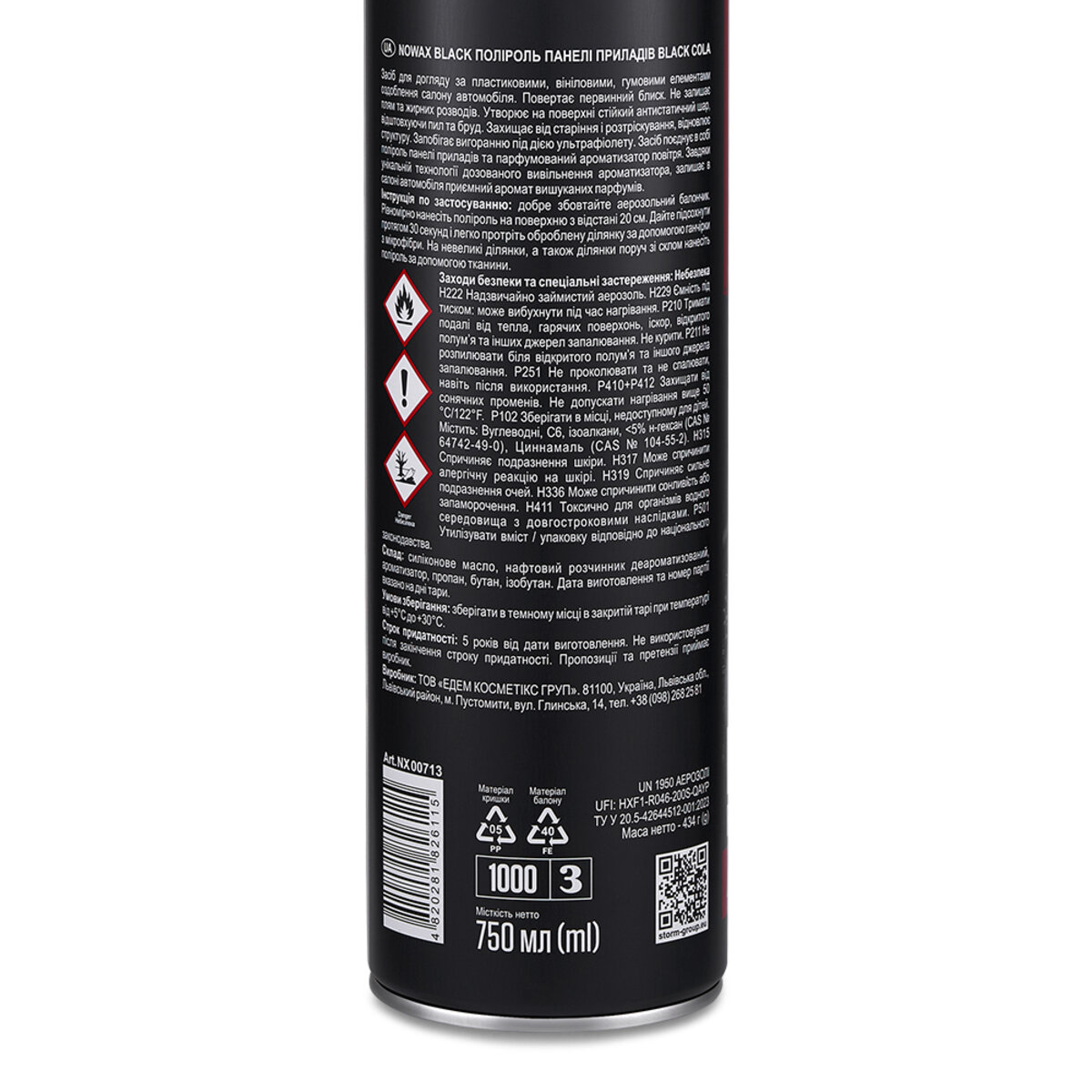 Полироль для приборной панели Nowax Cockpit Cleaner Spray Black Cola, 750мл (NX00713) смотреть фото №3