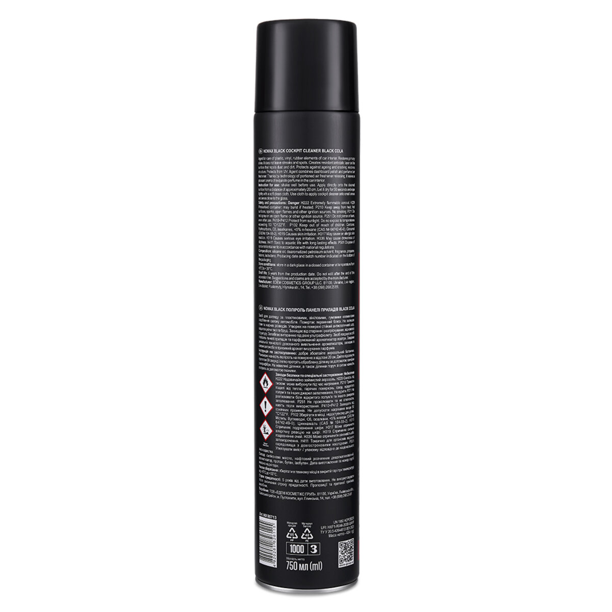 Полироль для приборной панели Nowax Cockpit Cleaner Spray Black Cola, 750мл (NX00713) смотреть фото №2