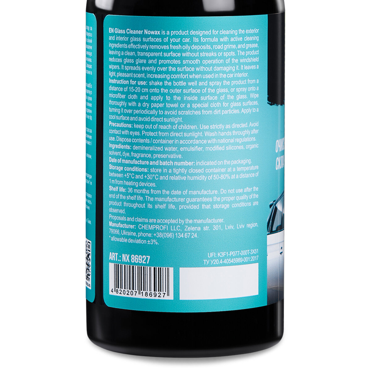 Очиститель стекла Nowax Glass Cleaner 280мл (NX86927) смотреть фото №3
