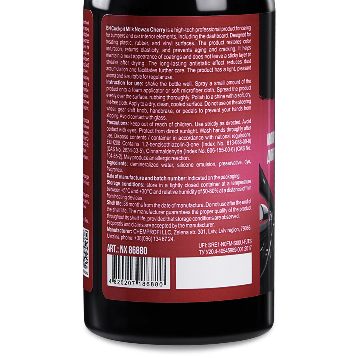 Молочко-полироль для пластика Nowax Cockpit Milk Cherry, 280мл (NX86880) смотреть фото №3