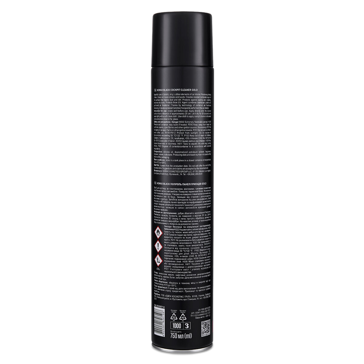 Полироль для приборной панели Nowax Cockpit Cleaner Spray Gold, 750мл (NX00712) смотреть фото №2