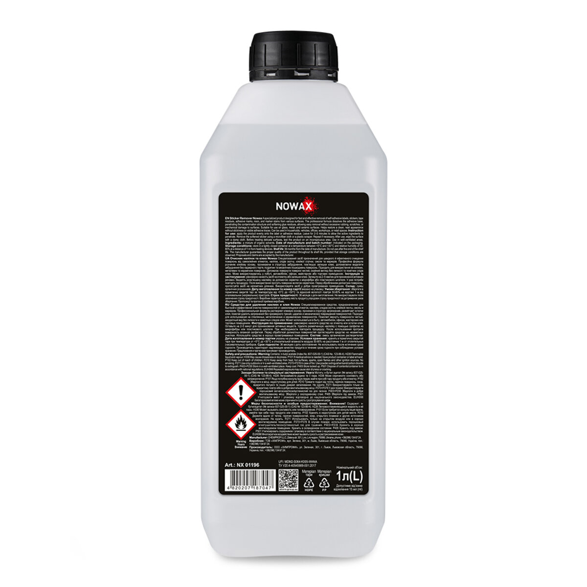 Очиститель наклеек и клея Nowax Sticker Remover, 1л (NX01196) смотреть фото №2