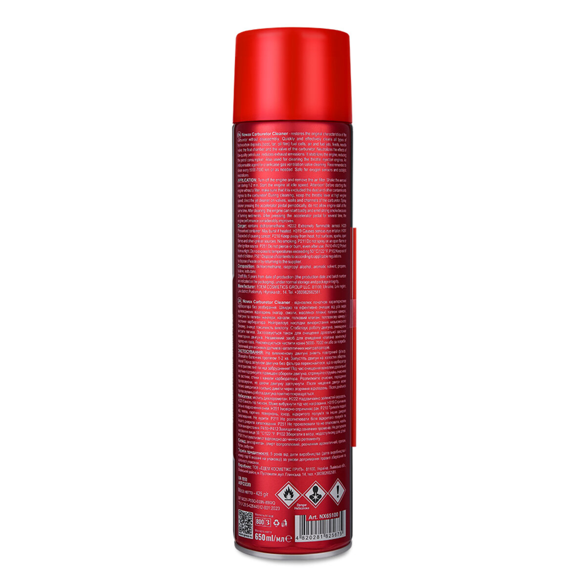 Очиститель карбюратора Nowax Carburetor Cleaner 650мл (NX65100) смотреть фото №2