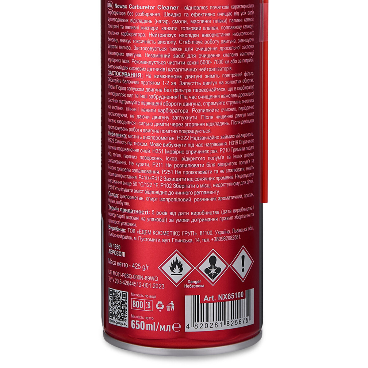 Очиститель карбюратора Nowax Carburetor Cleaner 650мл (NX65100) смотреть фото №3