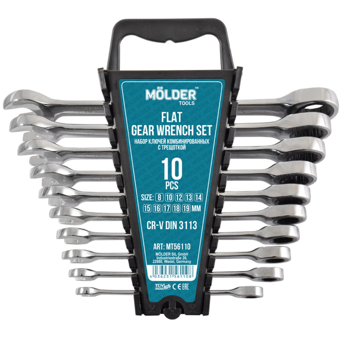 Набір ключів Molder з трещіткою CR-V, 10шт (MT56110) дивитися фото №1
