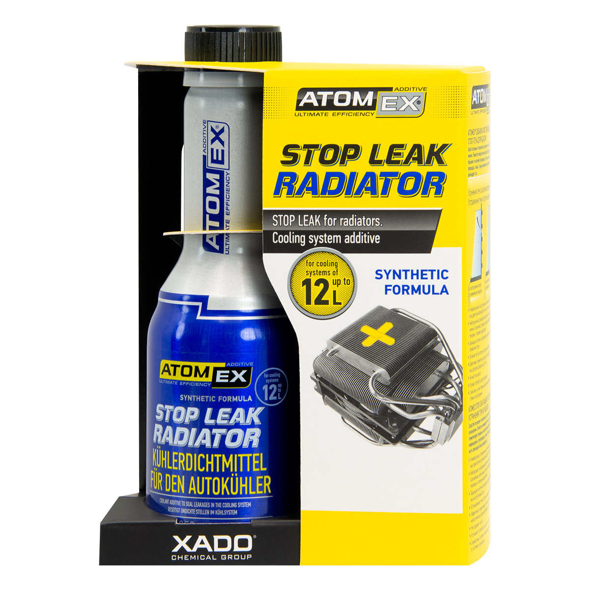 Стоп-теча для радіатора Atomex Xado Stop Leak Radiator 250мл (ХА 40813) дивитися фото №1