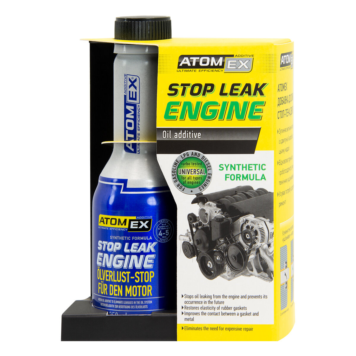 Стоп-течение двигателя Atomex Xado Stop Leak Engine 250мл (XA 41813_7) смотреть фото №1