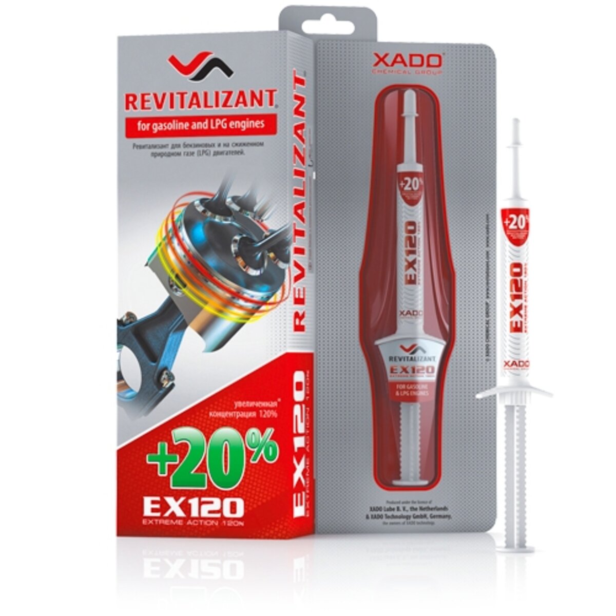 Ревитализатор Xado EX120 Revitalizant для бензиновых и на сжиженном природном газе (LPG) двигателей 8 мл (XA 10035_8) смотреть фото №1