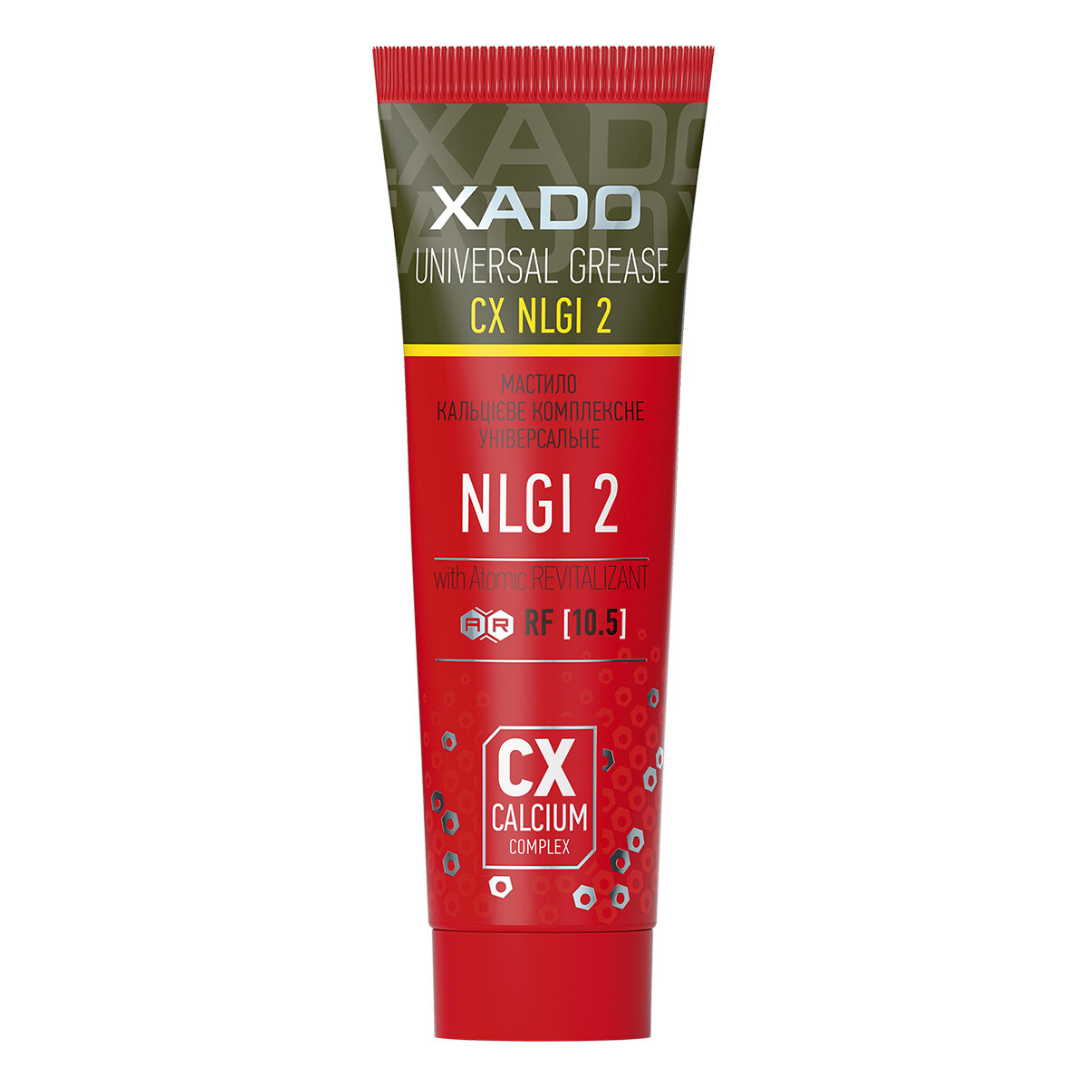 Смазка Xado Unigrease 2 универсальная кальций комплекс 125мл (XA 30222) смотреть фото №1