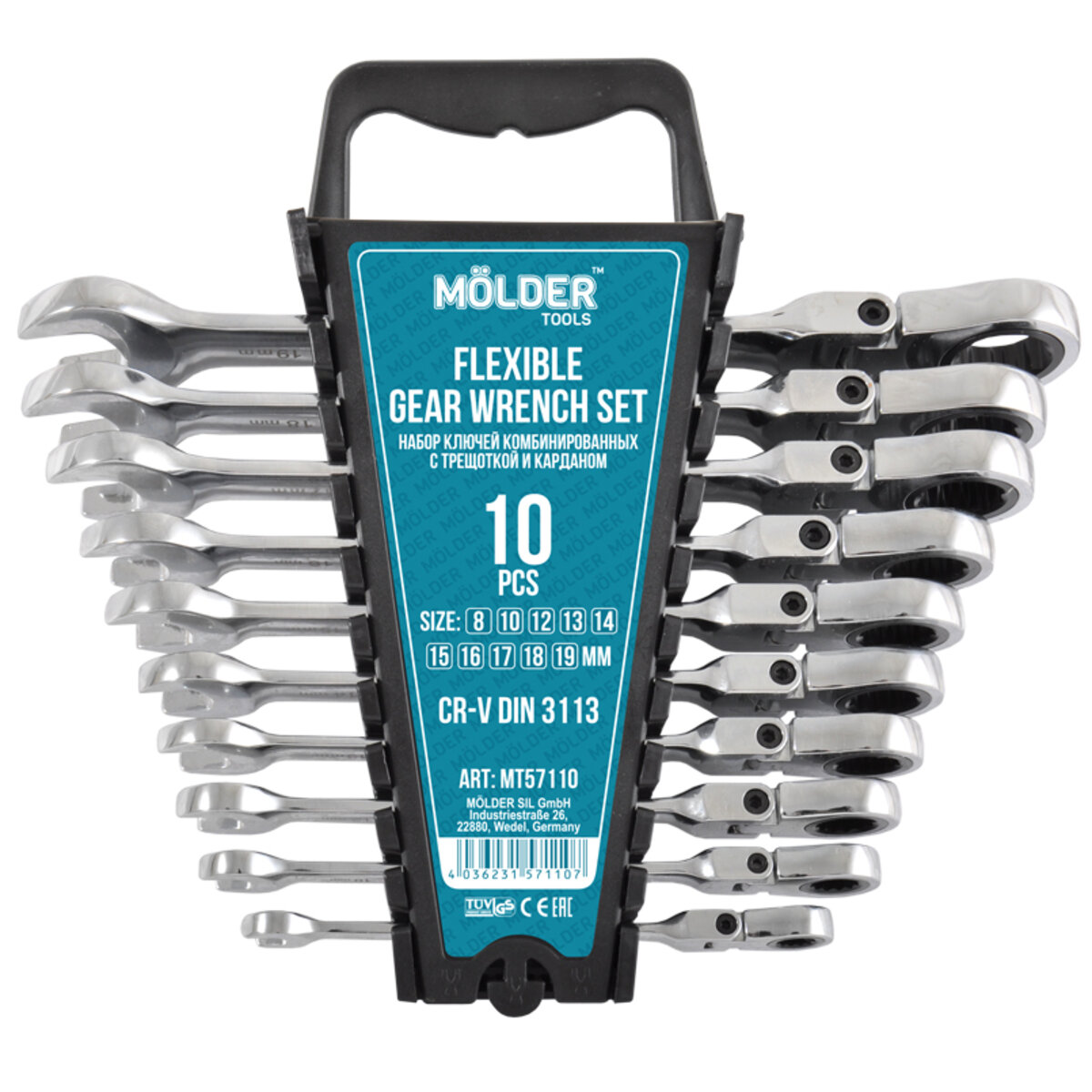 Набір ключів Molder з трещіткою та карданом CR-V, 10шт (MT57110) дивитися фото №1