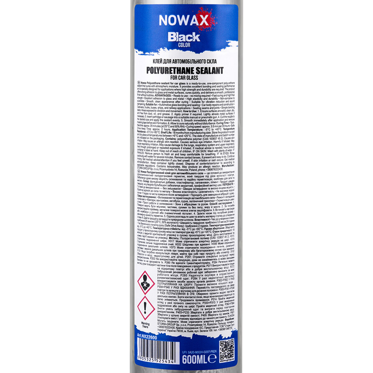Клей для автомобильного стекла Nowax черный 600мл (NX22600) смотреть фото №2