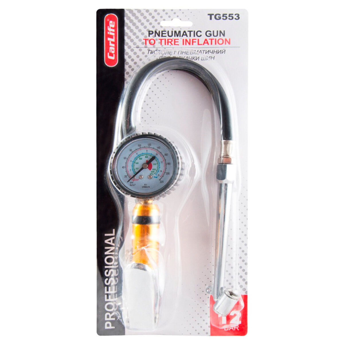 Пістолет пневматичний для підкачки шин Carlife (TG553) дивитися фото №1