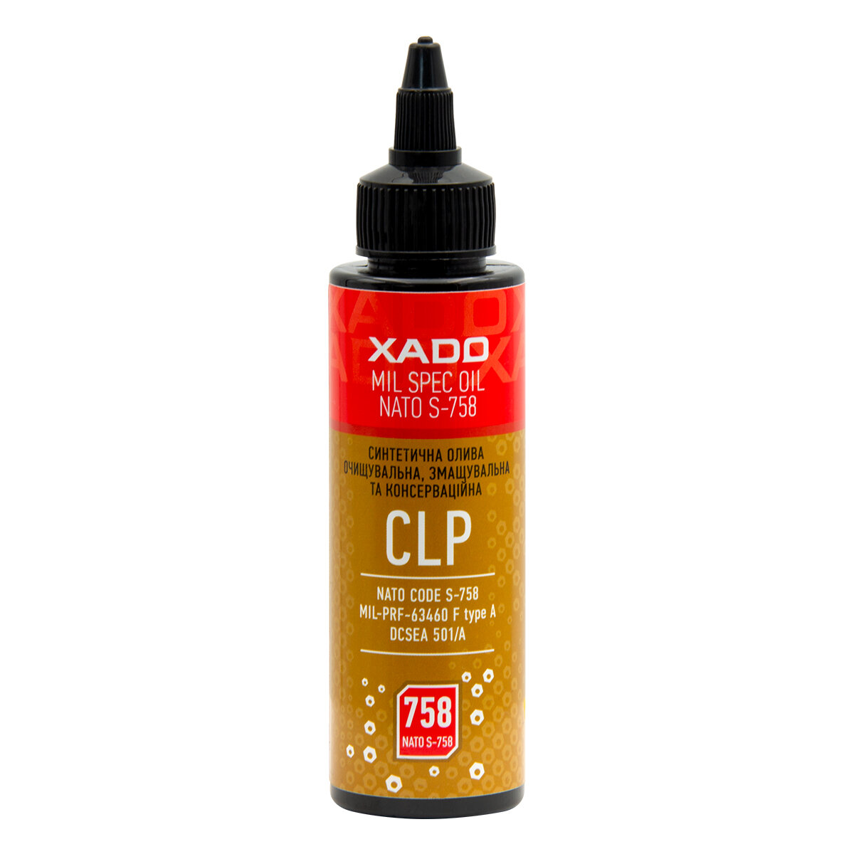 Оружейное масло Xado CLP OIL S-758 100мл (XA 40132) смотреть фото №1