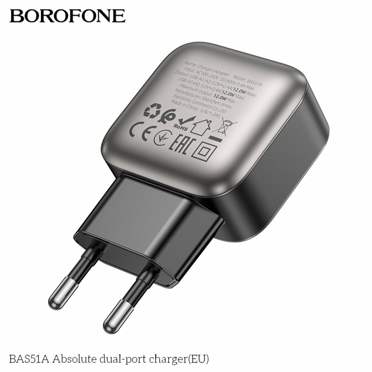 Мережевий зарядний пристрій Borofone BAS51A Absolute чорний (BF-BAS51A-Black) дивитися фото №5