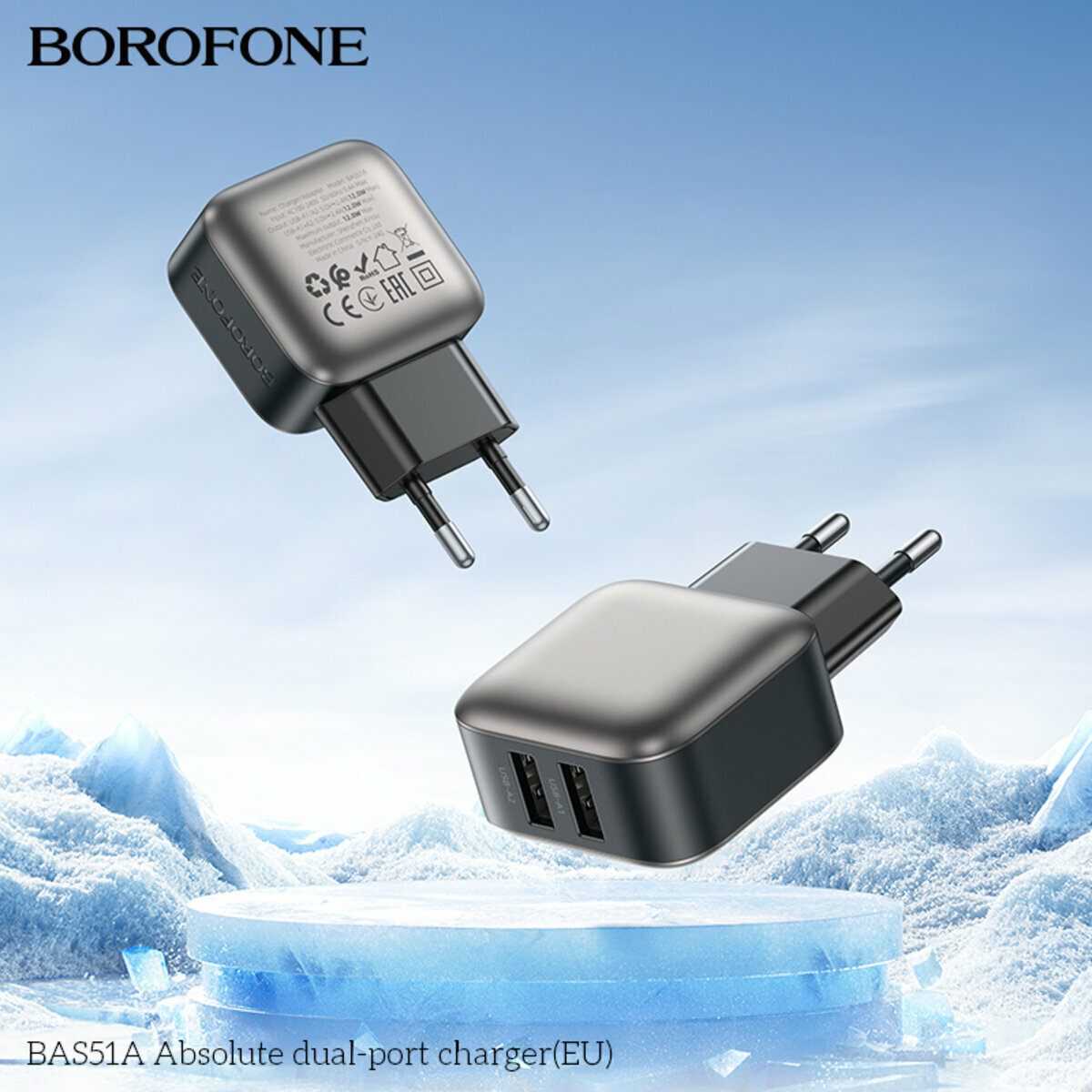 Мережевий зарядний пристрій Borofone BAS51A Absolute чорний (BF-BAS51A-Black) дивитися фото №3