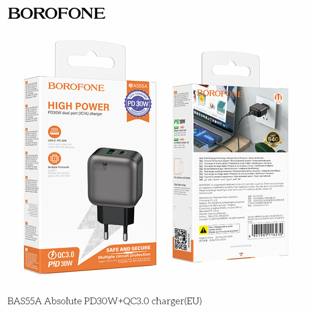 Мережевий зарядний пристрій Borofone BAS55A Absolute PD30W+QC3.0 чорний (BF-BAS55A-Black) дивитися фото №6