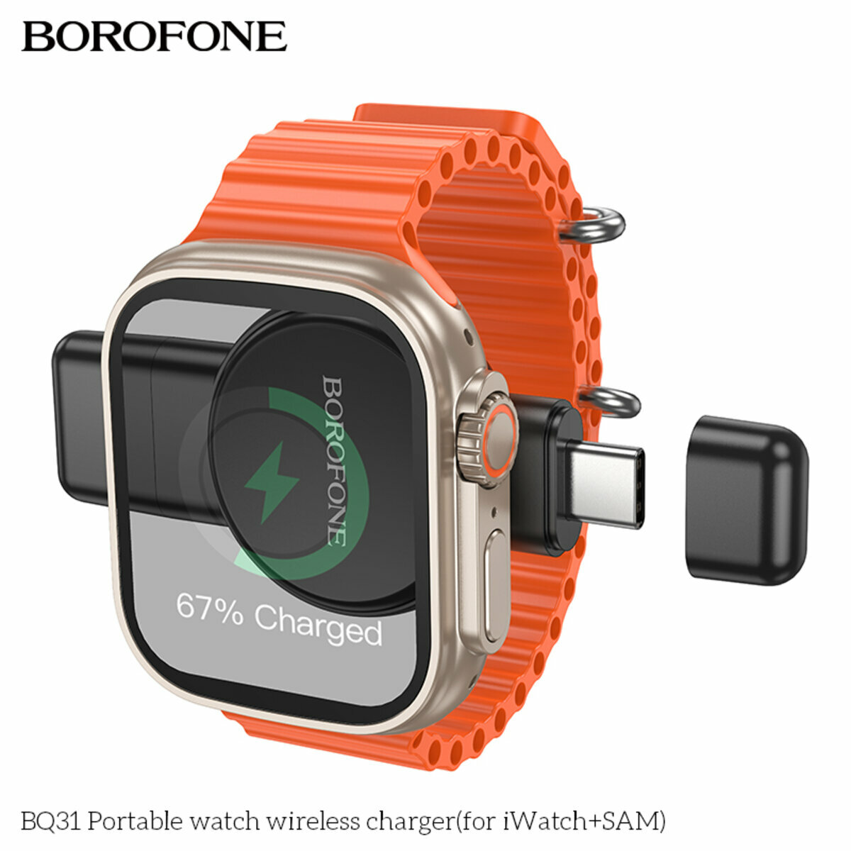 Бездротовий зарядний пристрій Borofone BQ31 для iWatch+Samsung Watch чорний (BF-BQ31-Black) дивитися фото №7