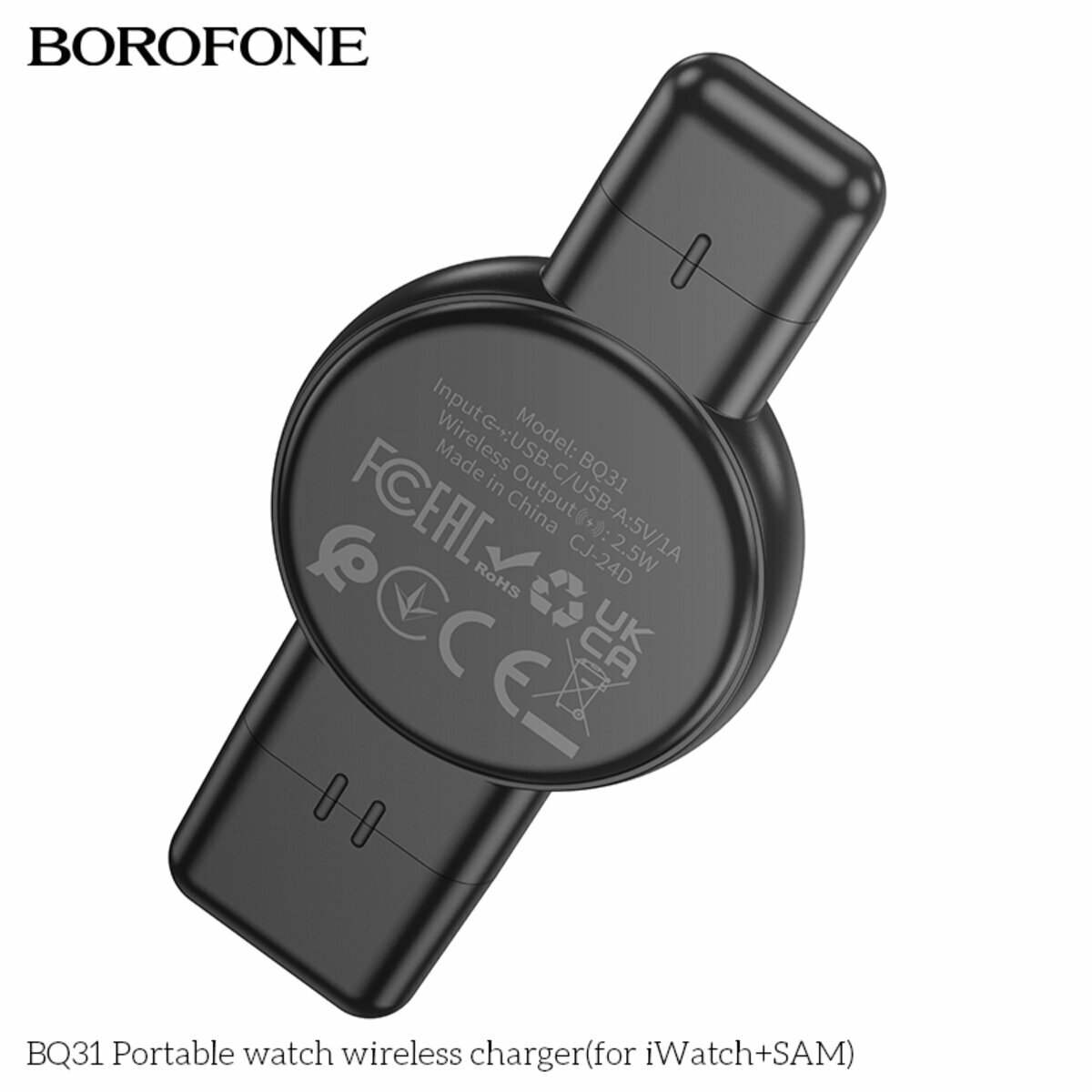 Бездротовий зарядний пристрій Borofone BQ31 для iWatch+Samsung Watch чорний (BF-BQ31-Black) дивитися фото №5
