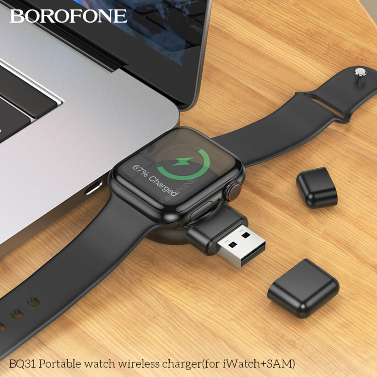 Бездротовий зарядний пристрій Borofone BQ31 для iWatch+Samsung Watch чорний (BF-BQ31-Black) дивитися фото №4