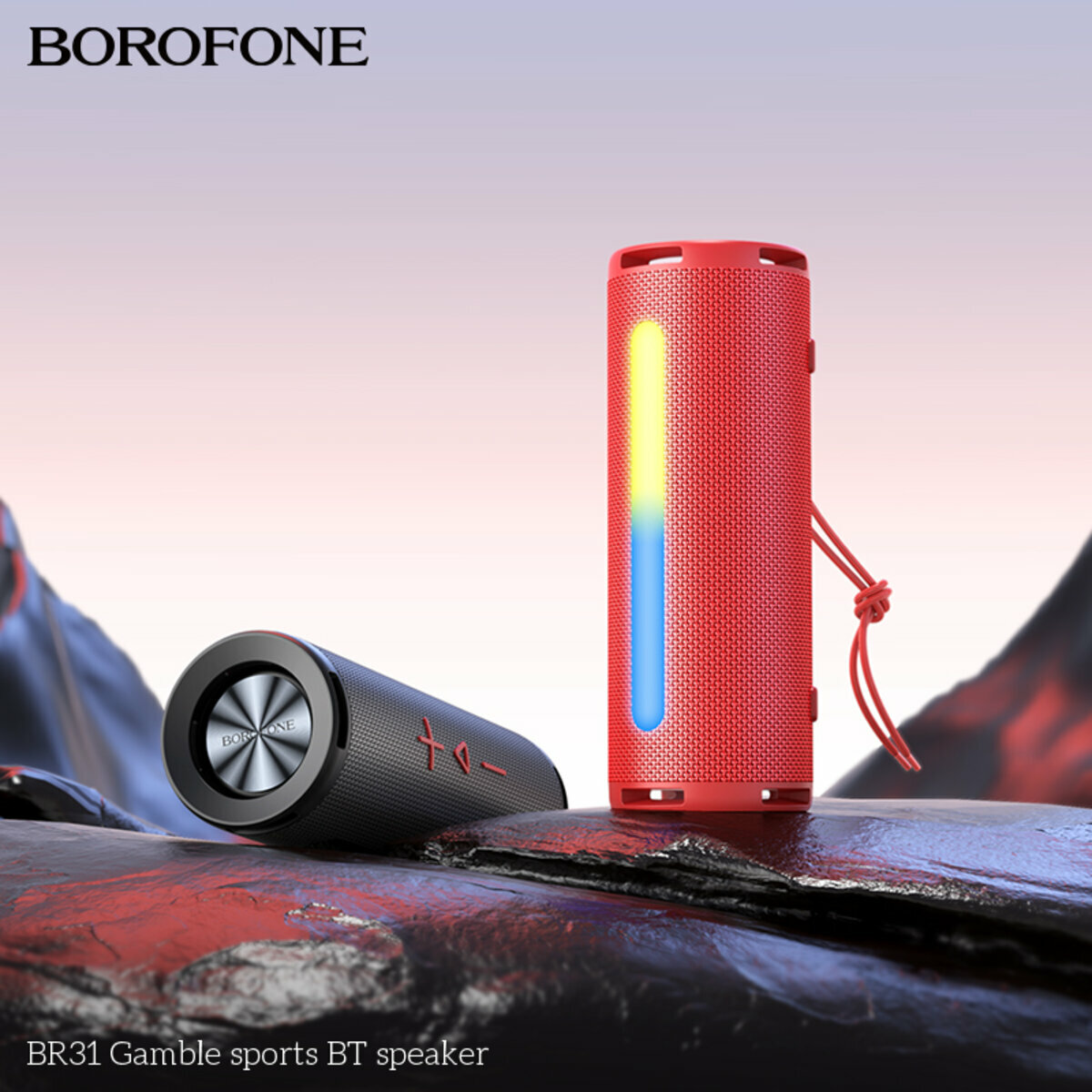 Портативна Акустика Borofone BR31 Gamble Sports BT Speaker камуфляж (BF-BR31-Camouflage) дивитися фото №3