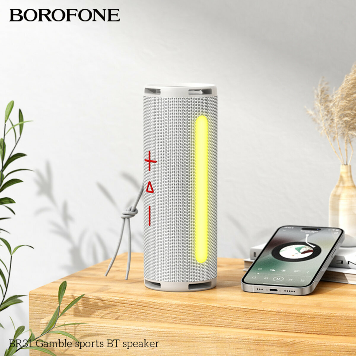 Портативна Акустика Borofone BR31 Gamble Sports BT Speaker камуфляж (BF-BR31-Camouflage) дивитися фото №4