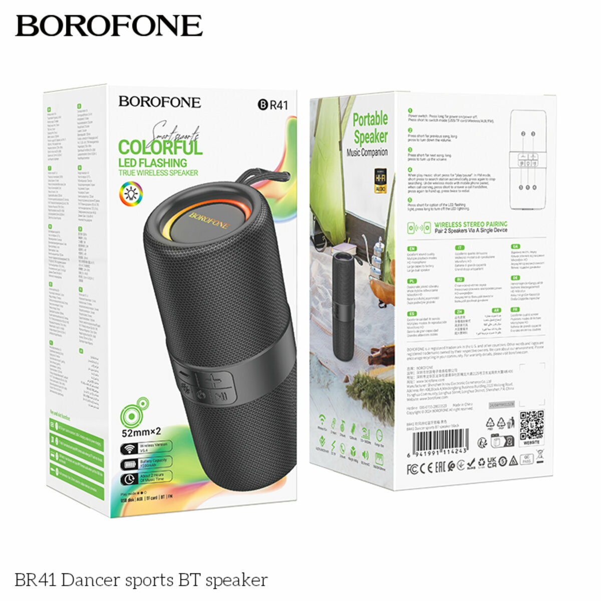 Портативна Акустика Borofone BR41 Dancer Sports BT Speaker чорна (BF-BR41-Black) дивитися фото №5