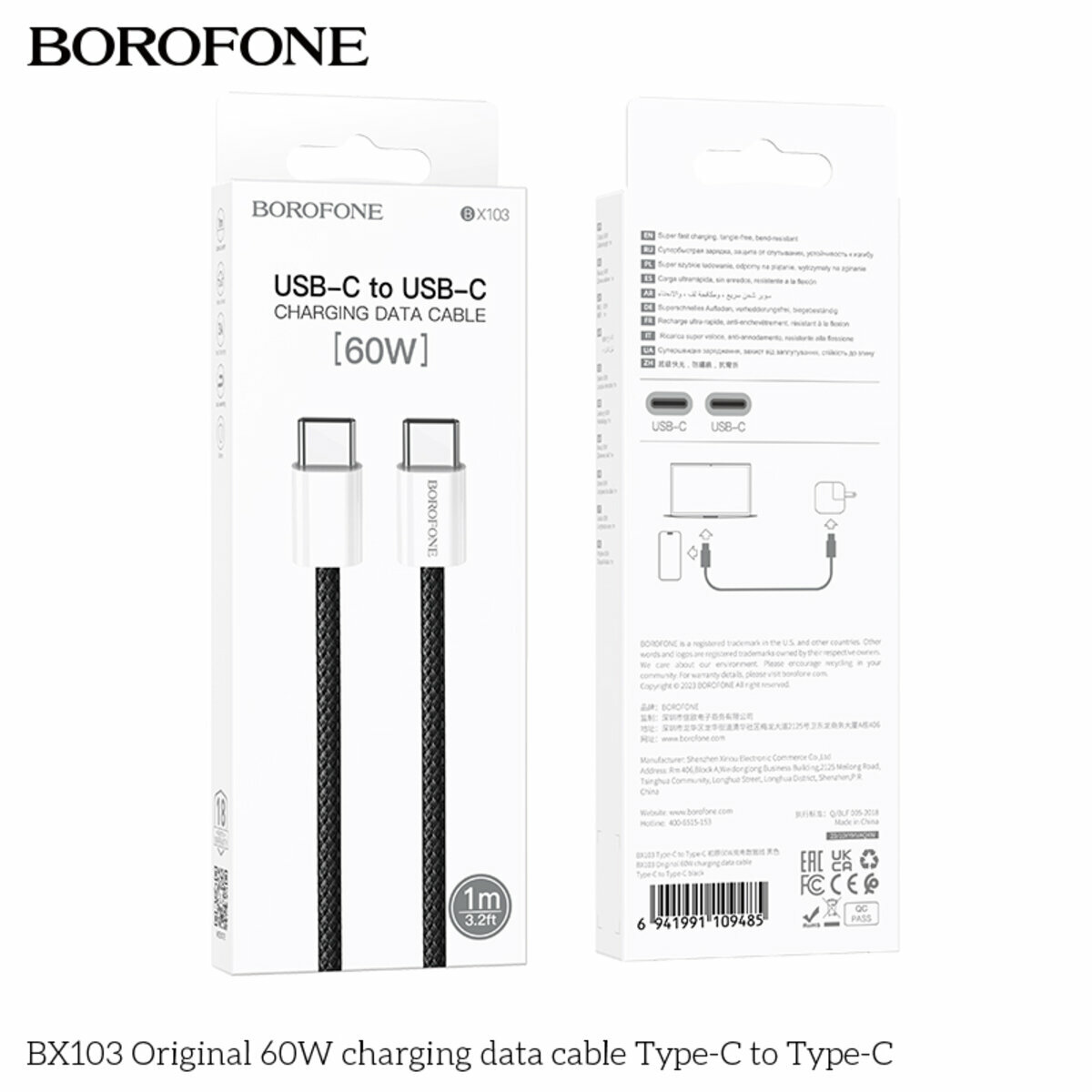 Кабель Borofone BX103 Original 60W Type-C to Type-C 1м черный (BF-BX103-CC-Black) смотреть фото №2
