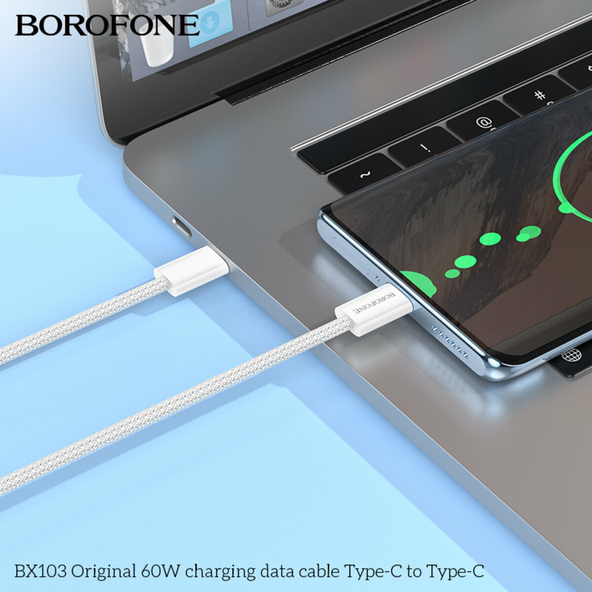 Кабель Borofone BX103 Original 60W Type-C to Type-C 1м черный (BF-BX103-CC-Black) смотреть фото №3
