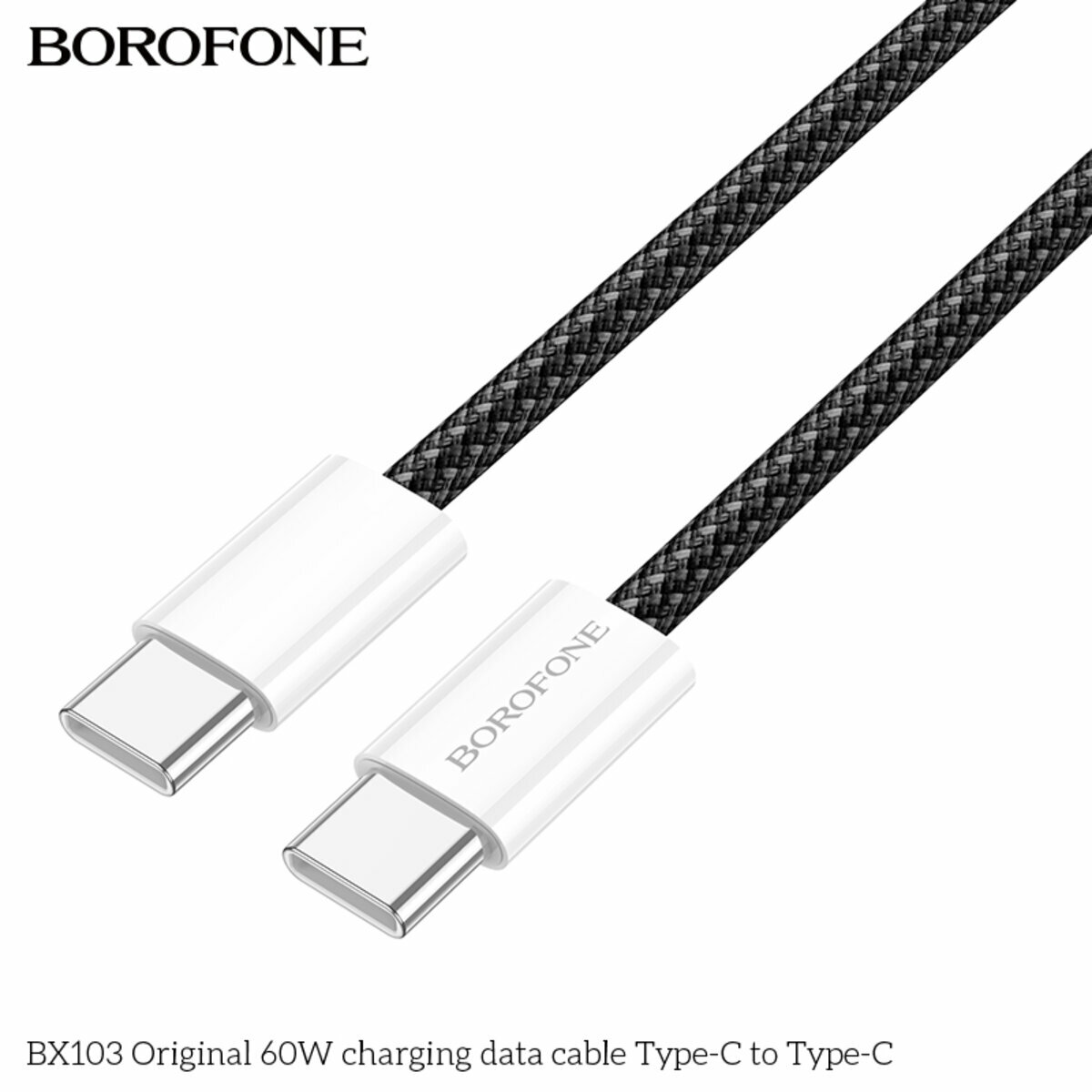 Кабель Borofone BX103 Original 60W Type-C to Type-C 1м черный (BF-BX103-CC-Black) смотреть фото №5