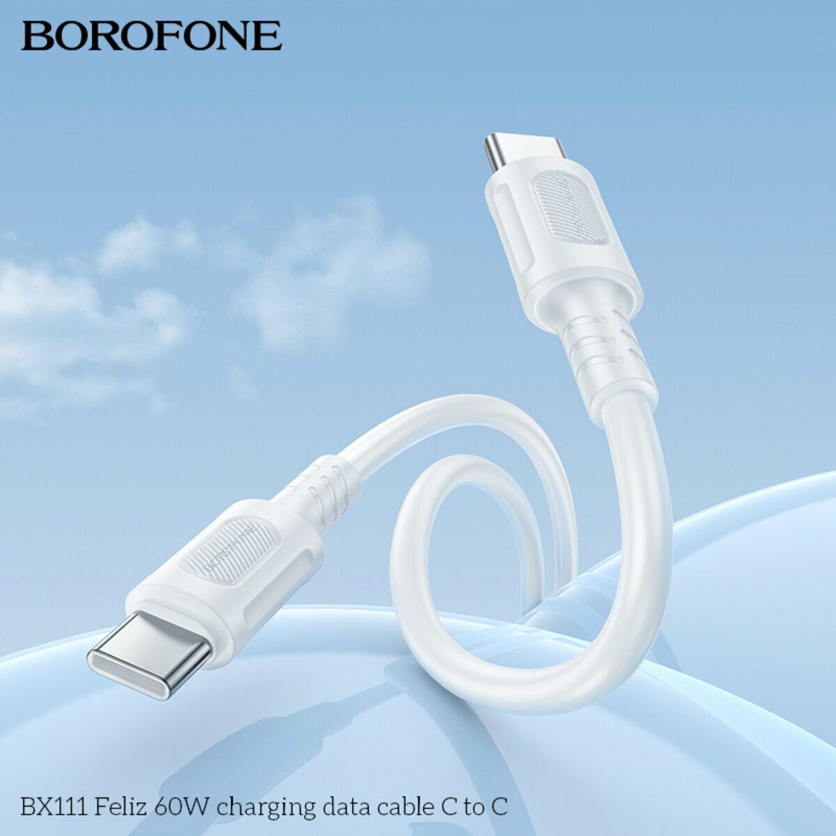 Кабель Borofone BX111 Feliz 60W Type-C to Type-C 1м черный (BF-BX111-CC-Black) смотреть фото №5