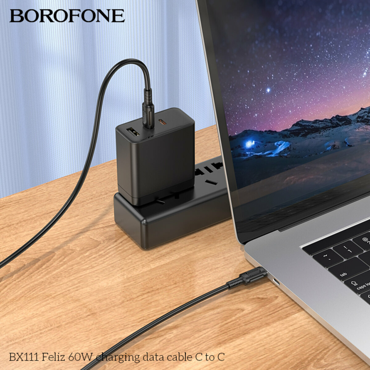 Кабель Borofone BX111 Feliz 60W Type-C to Type-C 1м черный (BF-BX111-CC-Black) смотреть фото №4