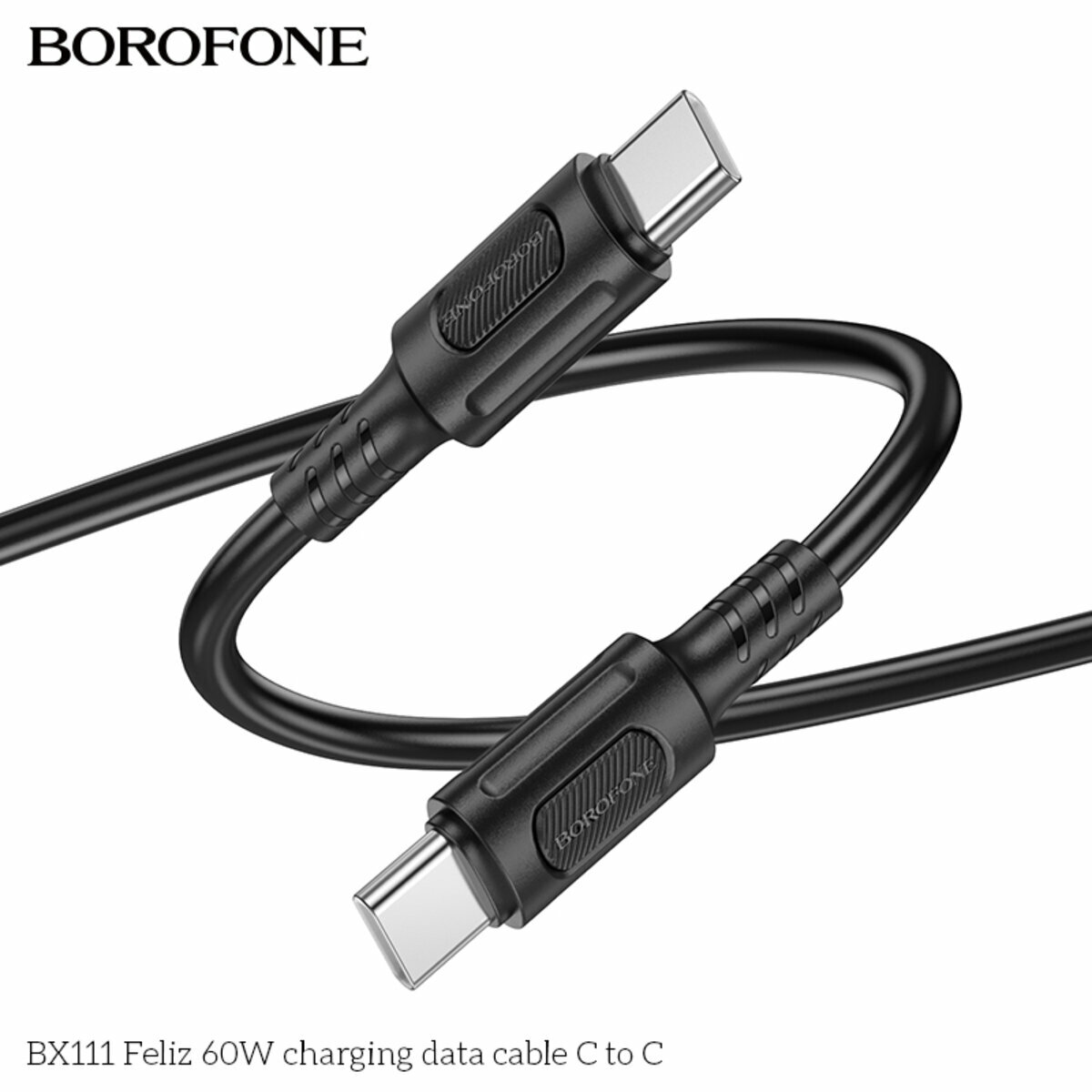 Кабель Borofone BX111 Feliz 60W Type-C to Type-C 1м черный (BF-BX111-CC-Black) смотреть фото №2