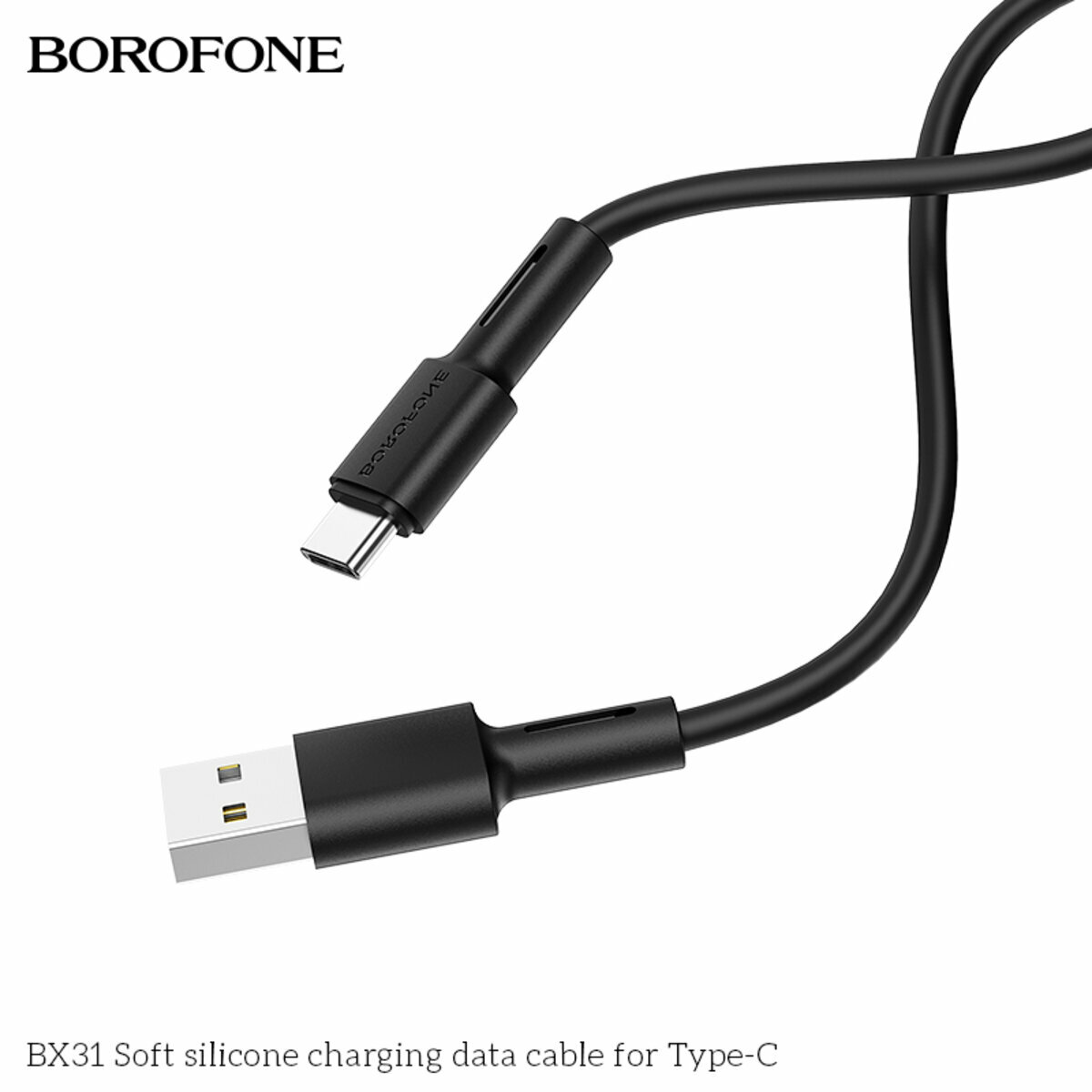 Кабель Borofone BX31 Soft USB to Type-C 1м черный (BF-BX31-UC-Black) смотреть фото №5