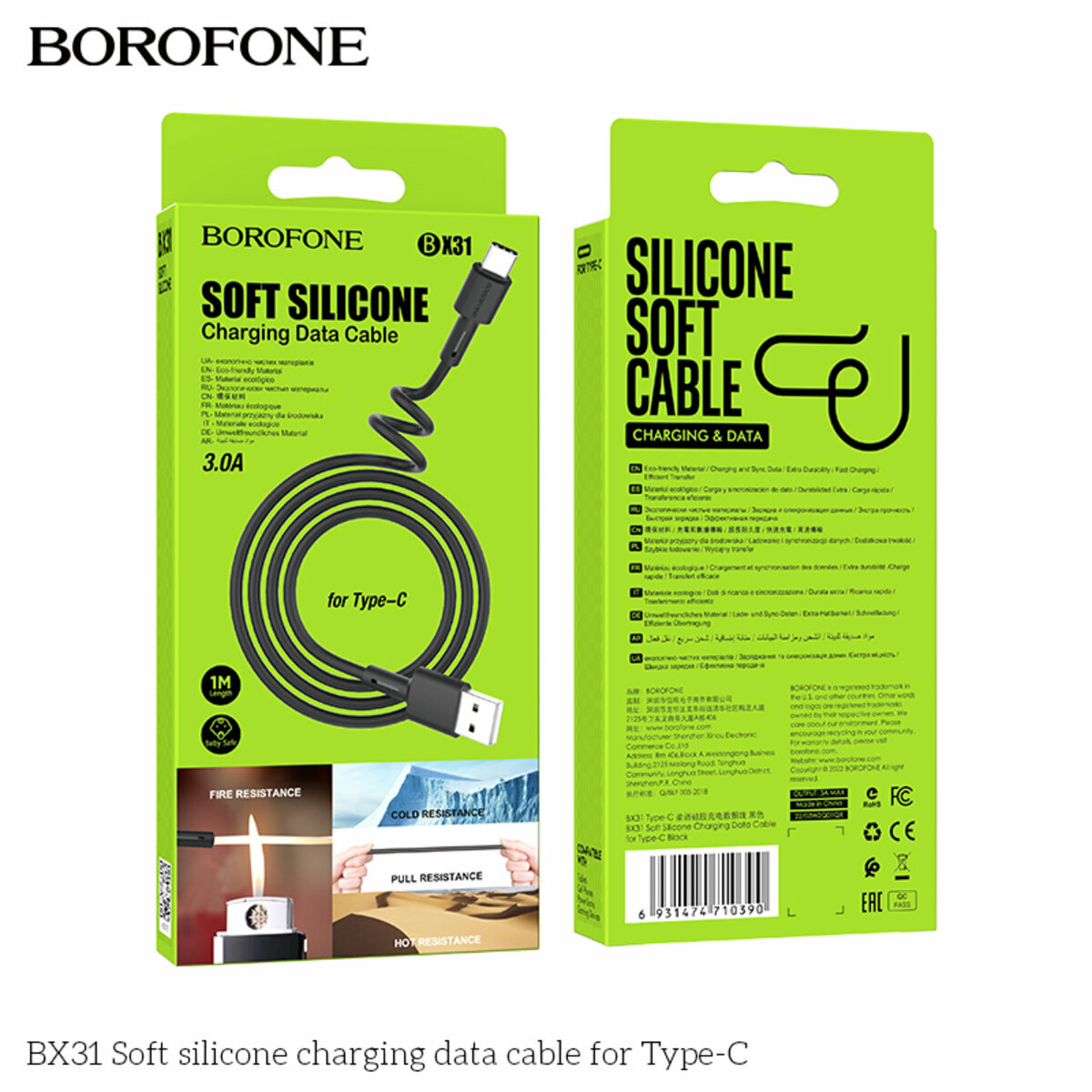 Кабель Borofone BX31 Soft USB to Type-C 1м черный (BF-BX31-UC-Black) смотреть фото №2