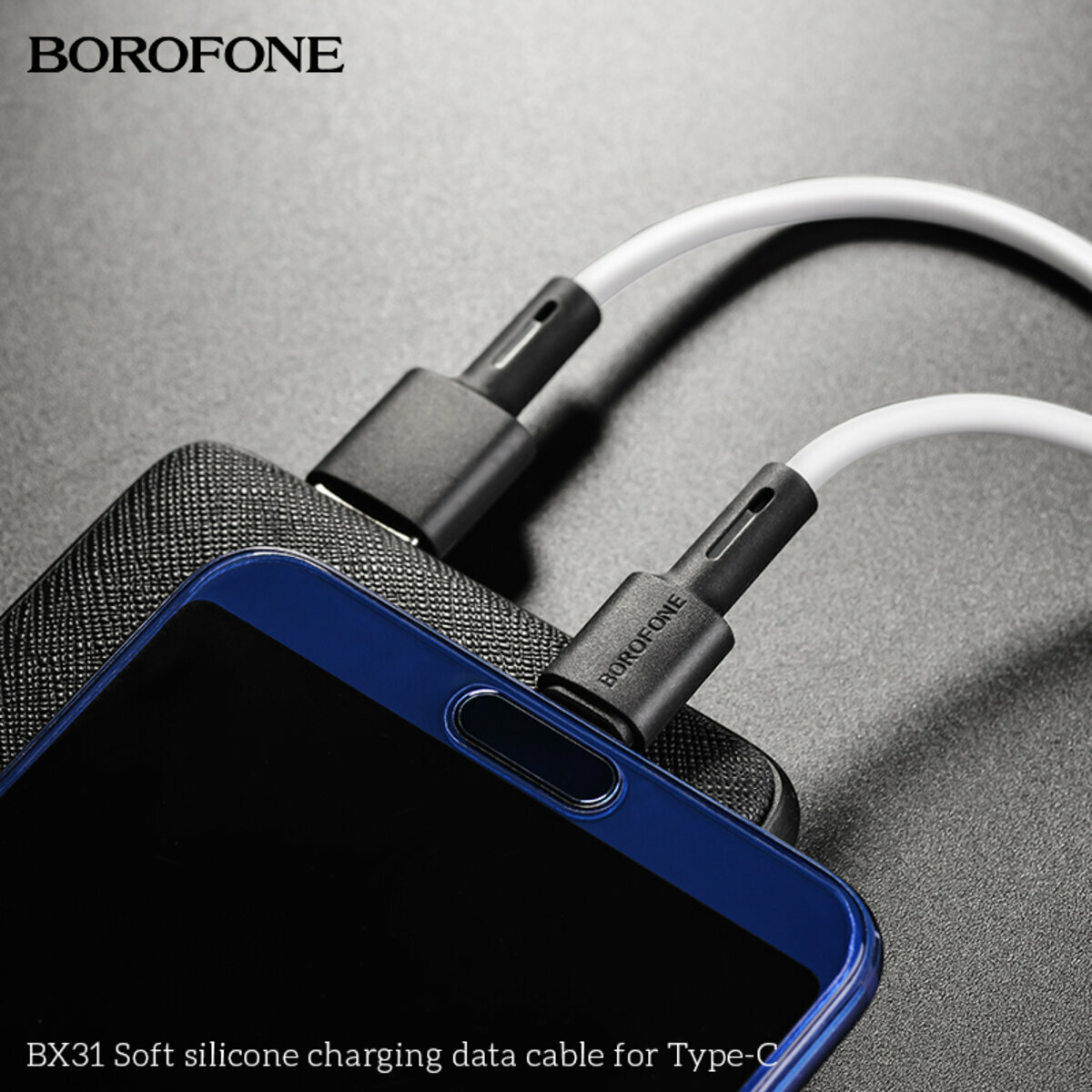 Кабель Borofone BX31 Soft USB to Type-C 1м черный (BF-BX31-UC-Black) смотреть фото №3