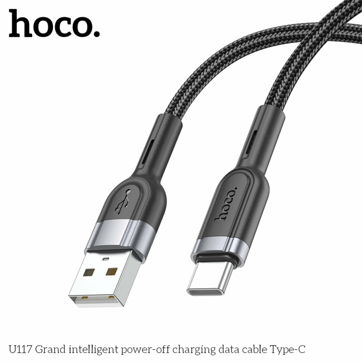 Кабель Hoco U117 Grand intelligent power-off USB to Type-C 1.2м черный (HC-U117-UC-Black) смотреть фото №6