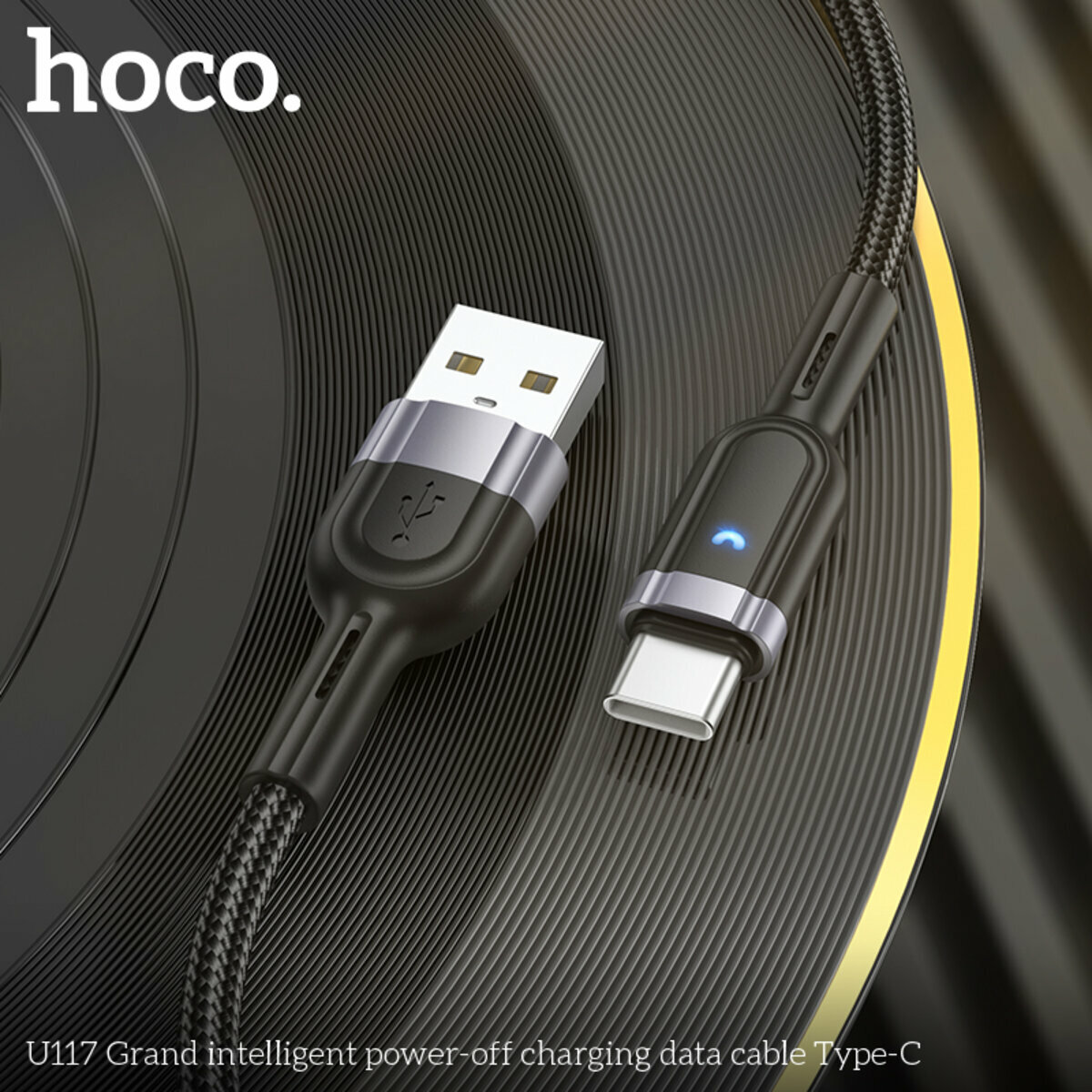 Кабель Hoco U117 Grand intelligent power-off USB to Type-C 1.2м черный (HC-U117-UC-Black) смотреть фото №3