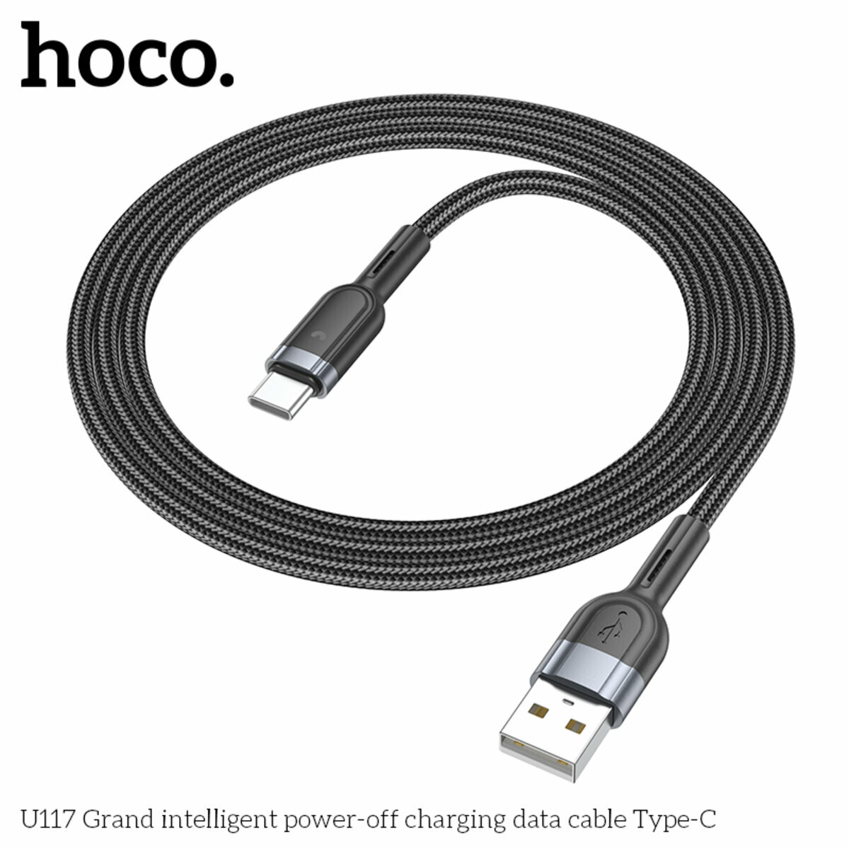 Кабель Hoco U117 Grand intelligent power-off USB to Type-C 1.2м черный (HC-U117-UC-Black) смотреть фото №5