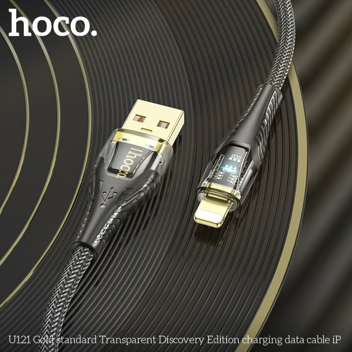 Кабель Hoco U121 Gold standard Transparent USB to Lightning 1.2м чорний (HC-U121-UL-Black) дивитися фото №7