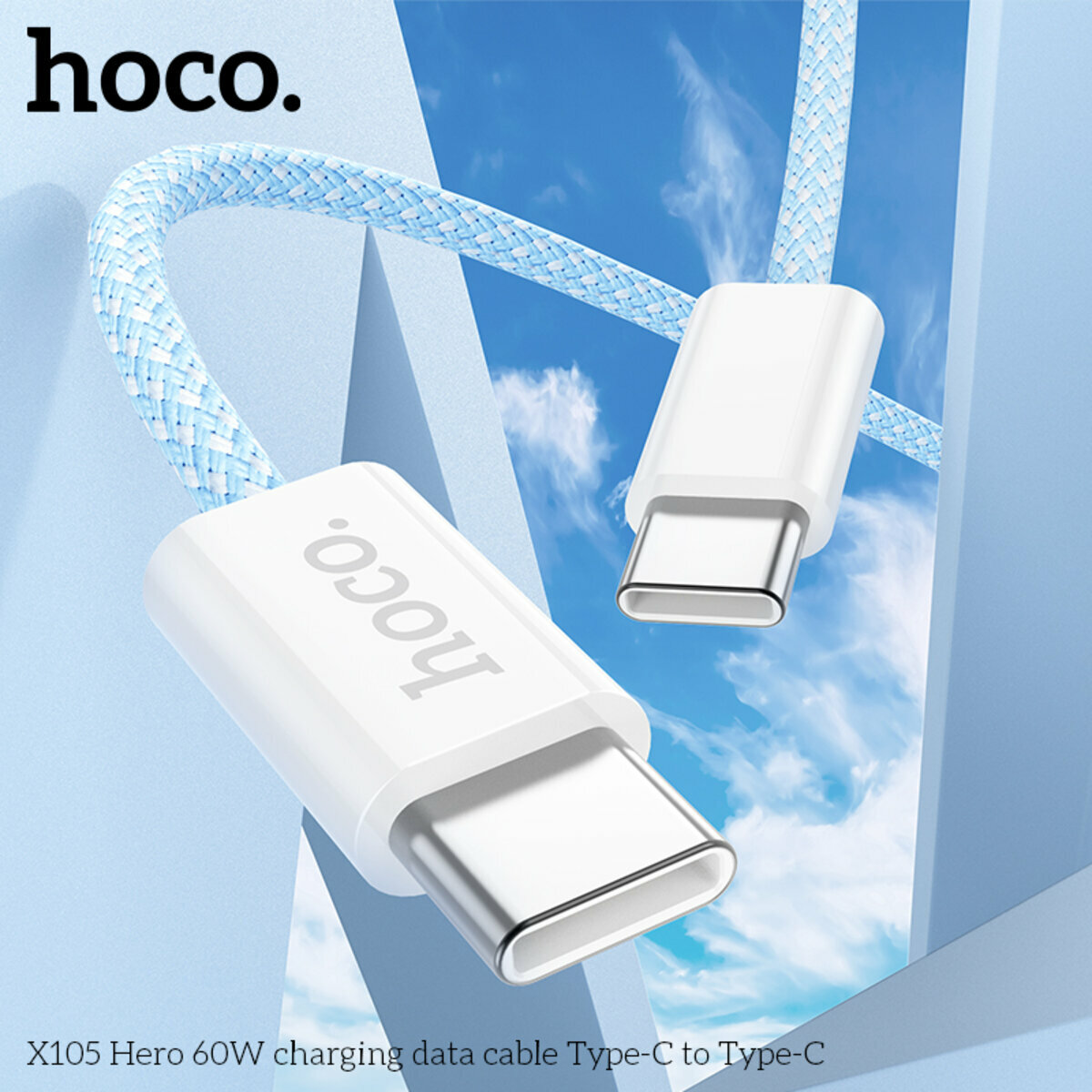 Кабель Hoco X105 Hero 60W Type-C to Type-C 1м белый (HC-X105-CC-White) смотреть фото №3