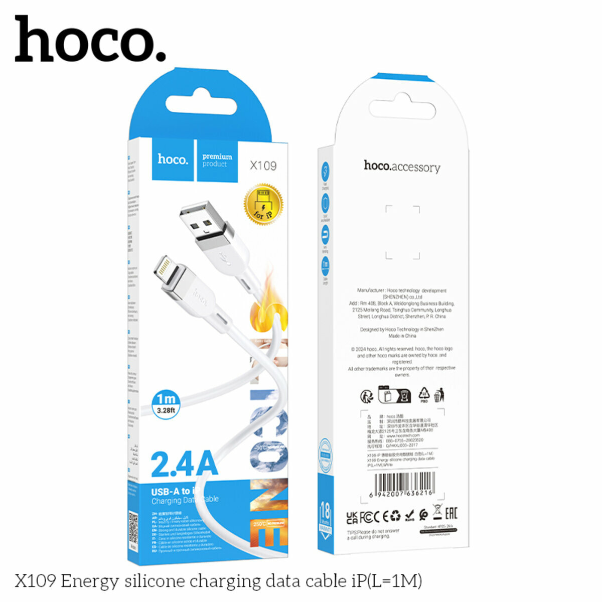 Кабель Hoco X109 Energy Silicone USB to Lightning 1м білий (HC-X109-UL-1m-White) дивитися фото №2
