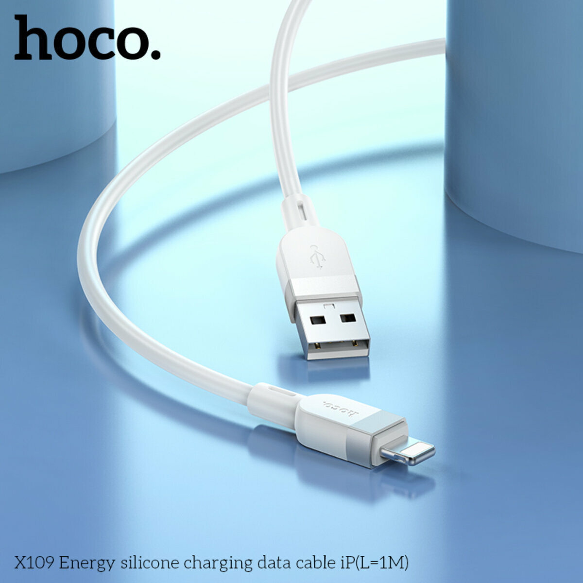 Кабель Hoco X109 Energy Silicone USB to Lightning 1м білий (HC-X109-UL-1m-White) дивитися фото №3