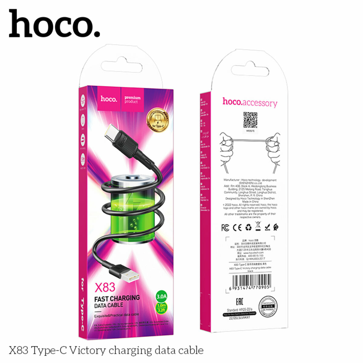 Кабель Hoco X83 Victory USB to Type-C 1м черный (HC-X83-UC-Black) смотреть фото №2