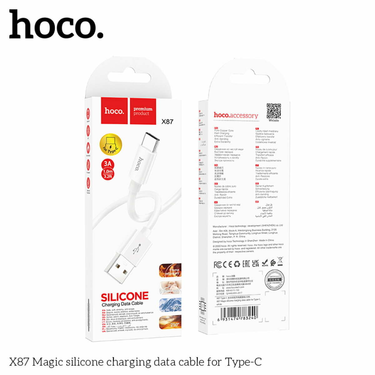Кабель Hoco X87 Magic silicone USB to Type-C 1м белый (HC-X87-UC-White) смотреть фото №5