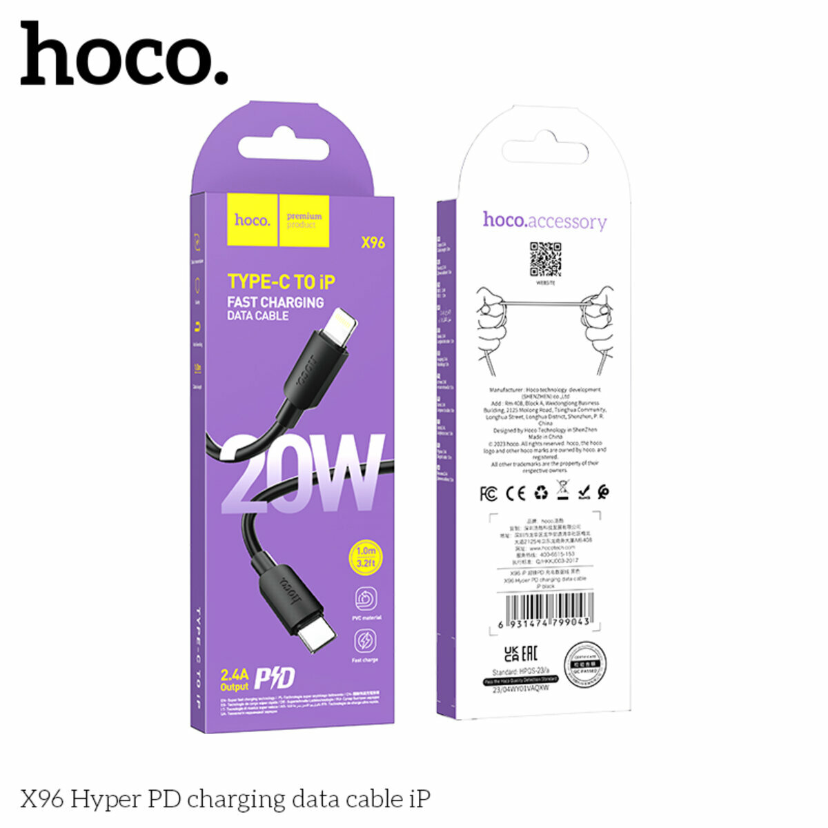 Кабель Hoco X96 Hyper Type-C to Lightning PD 1м чорний (HC-X96-L-Black) дивитися фото №2