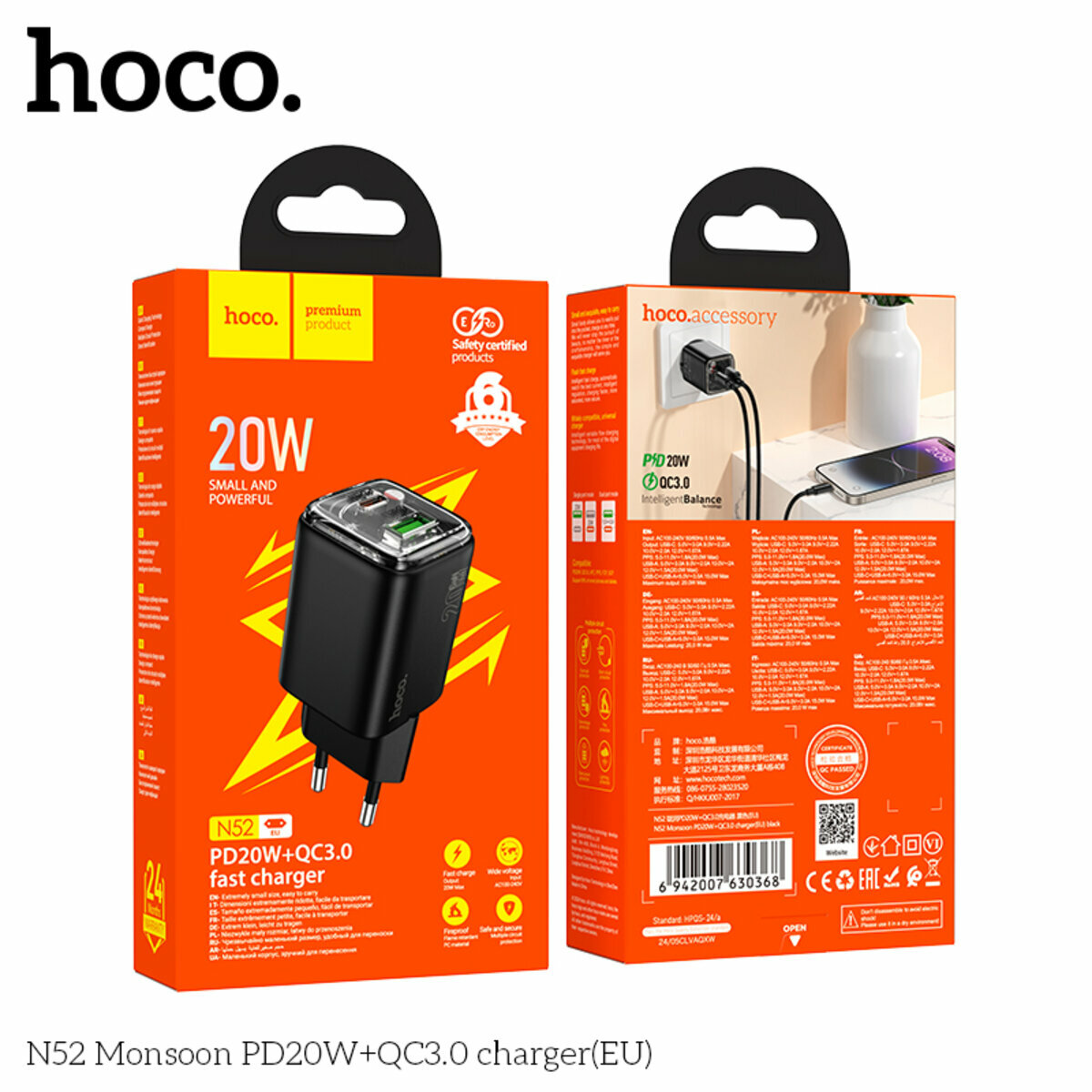 Мережевий зарядний пристрій Hoco N52 Monsoon PD20W+QC3.0 чорний (HC-N52-Black) дивитися фото №2