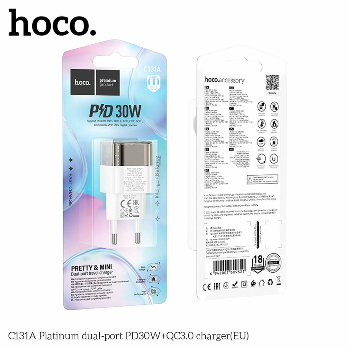 Мережевий зарядний пристрій Hoco C131A Platinum PD30W+QC3.0 чорний прозорий (HC-C131A-Black) дивитися фото №2